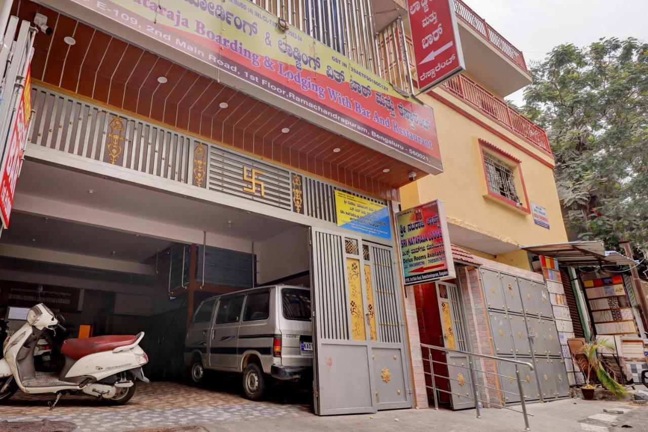 Spot On Sri Nataraja Lodge Bangalore Exterior photo